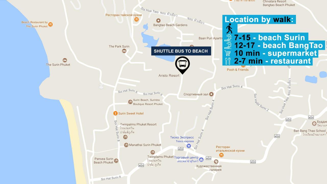The Aristo By Holy Cow, 2-Br Loft, 90 M2, Pool View Apartment Surin Beach  Exterior photo